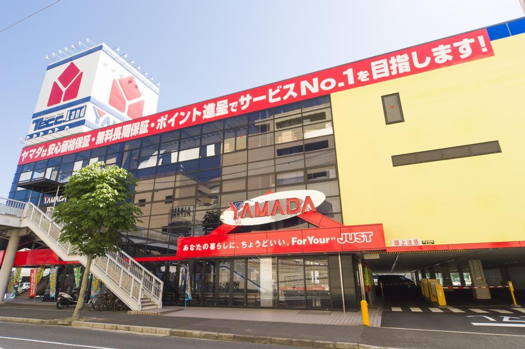 广岛太阳广场酒店 外观 照片