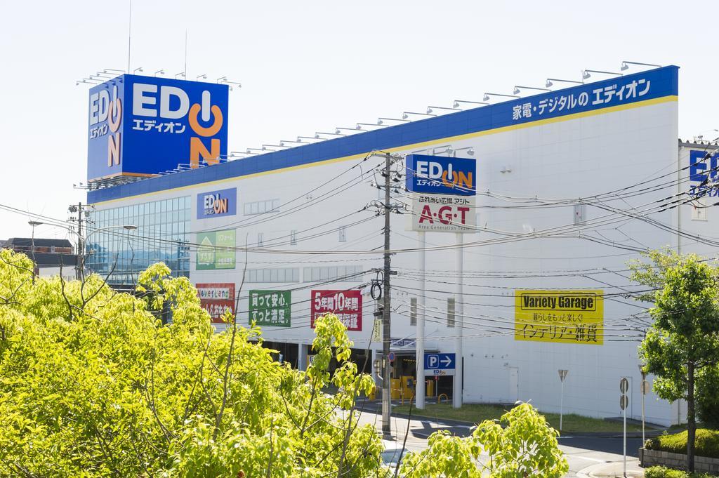 广岛太阳广场酒店 外观 照片